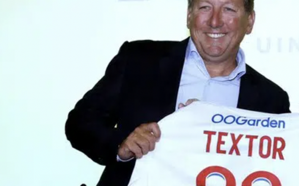 Le coup de massue : l’OL interdit de recrutement cet hiver. Il risque la rétrogradation en ligue 2 en fin de saison !